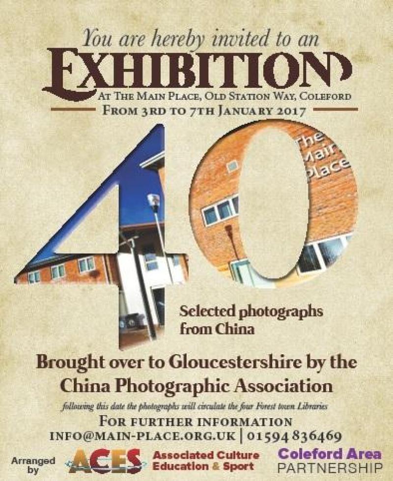 China Photographic Exhibition (3rd - 7th Jan)